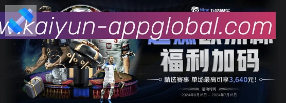 行业推荐